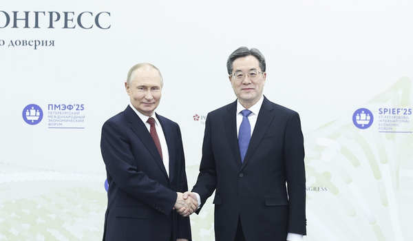 丁薛祥会见俄罗斯总统普京 丁薛祥会见俄罗斯总统普京