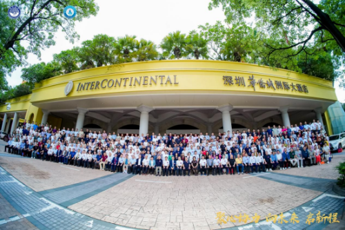 600多名来自各地的南昌大学齐聚深圳,见证南昌大学大湾区校友联盟成立。 600多名来自各地的南昌大学齐聚深圳,见证南昌大学大湾区校友联盟成立。