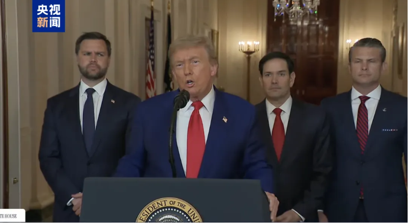 特朗普发表讲话 特朗普发表讲话
