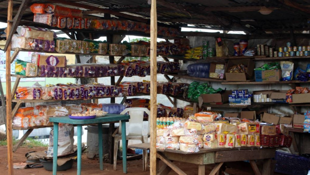 尼日利亚自杀式袭击者在食品店引爆炸弹。 尼日利亚自杀式袭击者在食品店引爆炸弹。