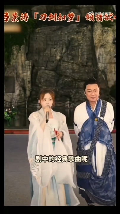 马景涛在杭州宋城直播耍一轮功夫后,突然昏倒,全身乏重摔兼后脑着地。 马景涛在杭州宋城直播耍一轮功夫后,突然昏倒,全身乏重摔兼后脑着地。