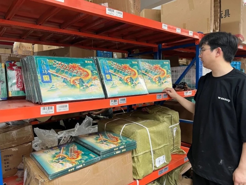 银发族成为消费增长点,许多商家推出适老玩具争夺市场。 银发族成为消费增长点,许多商家推出适老玩具争夺市场。