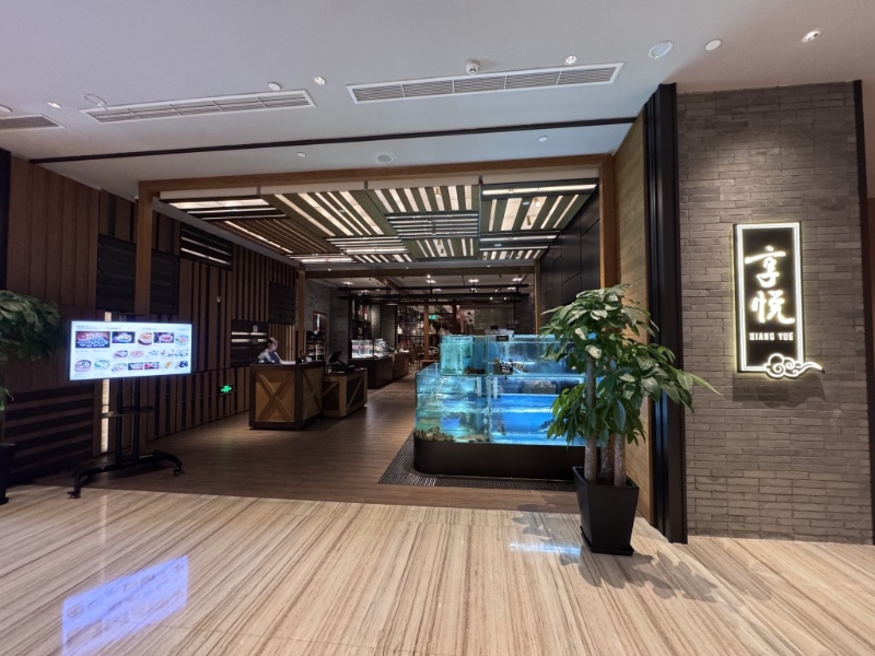 横琴凯悦酒店的中菜厅享悦推出的点心放题也非常抵食,逾70款点心、小菜、前菜、炒粉麵饭等任食3小时。 横琴凯悦酒店的中菜厅享悦推出的点心放题也非常抵食,逾70款点心、小菜、前菜、炒粉麵饭等任食3小时。