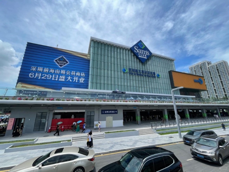 深圳全新“山姆口岸通”免费巴士专线开通,深圳湾口岸直达前海山姆。 深圳全新“山姆口岸通”免费巴士专线开通,深圳湾口岸直达前海山姆。