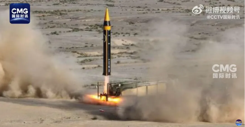 伊朗向以色列发射“最强导弹” 伊朗向以色列发射“最强导弹”