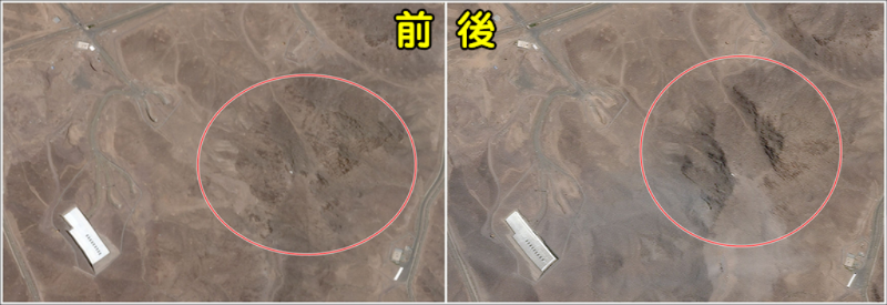 行星实验室提供当地卫星影像前后对比照,福尔多所在的山体遭遇轰炸后,卫星影像出现明显阴影且范围相当大。 行星实验室提供当地卫星影像前后对比照,福尔多所在的山体遭遇轰炸后,卫星影像出现明显阴影且范围相当大。