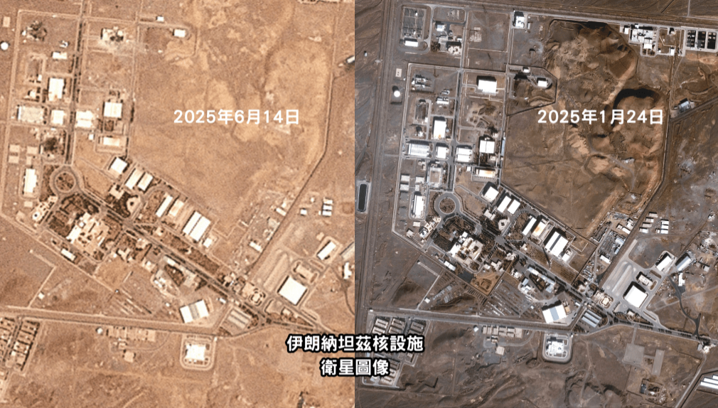 伊朗纳坦兹核设施在以色列突袭前后的对比图,可见部分建筑受损。 伊朗纳坦兹核设施在以色列突袭前后的对比图,可见部分建筑受损。