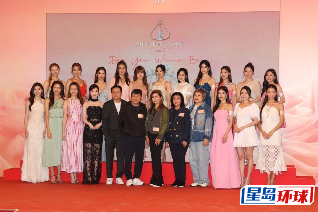 古佩玲、陈懿德、郭柏妍及应届港姐冠军倪乐琳、亚军梁嘉莹及季军杨梓瑶等为《2025香港小姐竞选》进行招募。 古佩玲、陈懿德、郭柏妍及应届港姐冠军倪乐琳、亚军梁嘉莹及季军杨梓瑶等为《2025香港小姐竞选》进行招募。