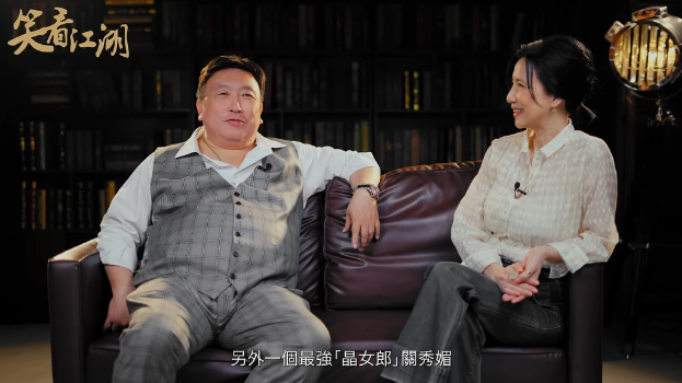 王晶曾在自家直播节目邀请了“晶女郎”关秀媚(Suki)做嘉宾。 王晶曾在自家直播节目邀请了“晶女郎”关秀媚(Suki)做嘉宾。