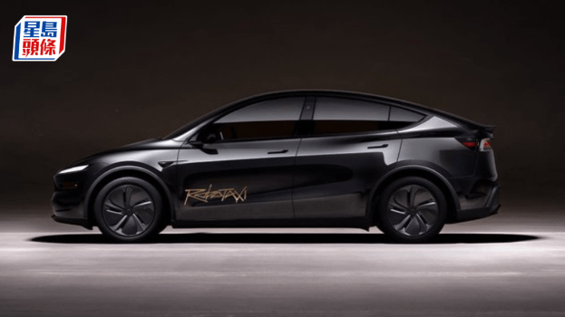 Tesla推Robotaxi试驾 Tesla推Robotaxi试驾