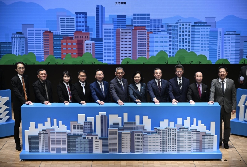 廉政公署今日举办全港首个“楼宇管理高峰论坛”。 廉政公署今日举办全港首个“楼宇管理高峰论坛”。