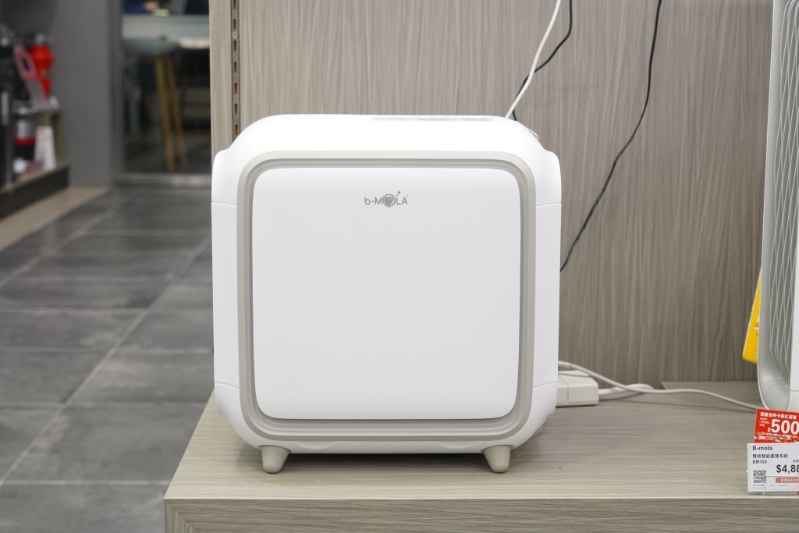 B-mola 宠物专用空气处理器 $3,488 B-mola 宠物专用空气处理器 $3,488
