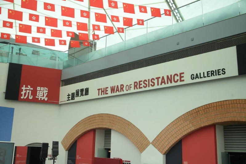 图为香港抗战及海防博物馆。 图为香港抗战及海防博物馆。