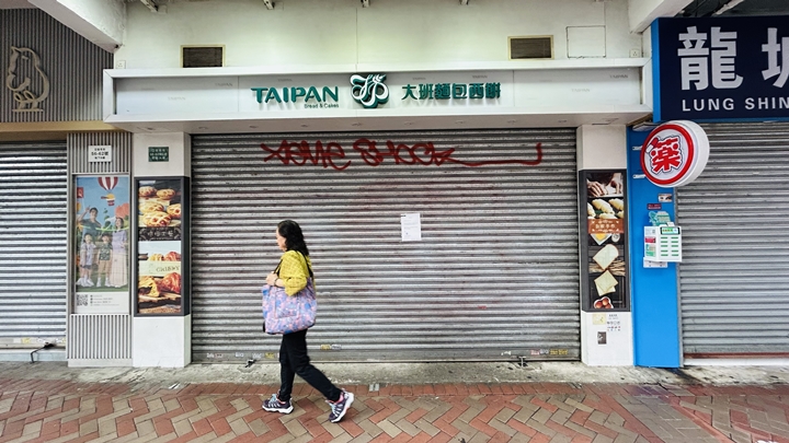 大班面包西饼 大班面包西饼