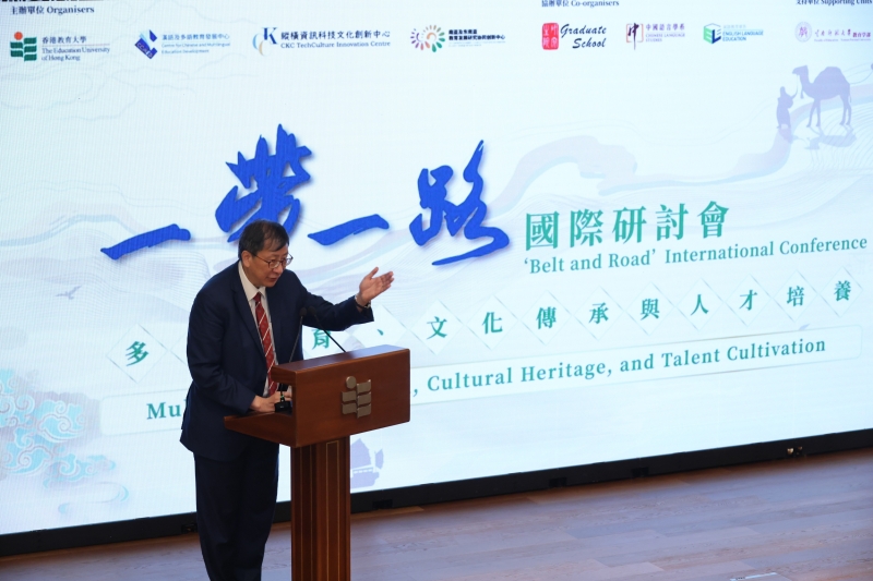 教大校长李子建教授致欢迎辞。 教大校长李子建教授致欢迎辞。