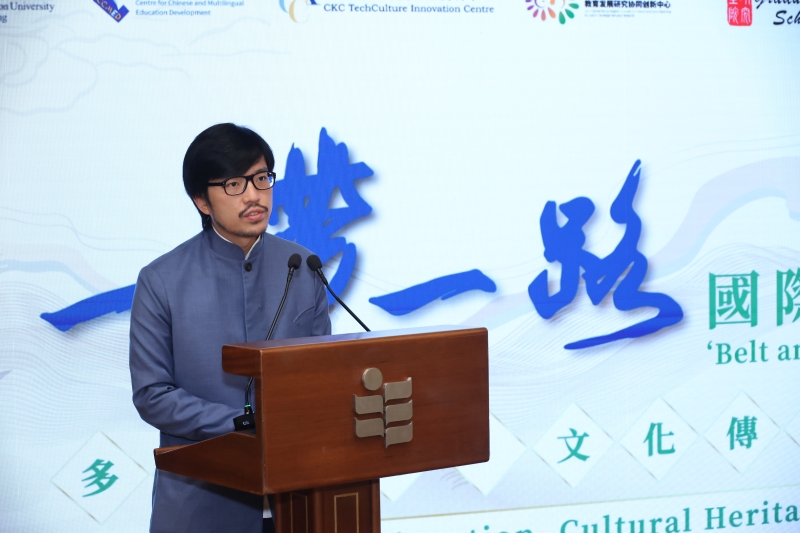 香港特别行政区政府“一带一路”专员何力治先生致开幕辞。 香港特别行政区政府“一带一路”专员何力治先生致开幕辞。