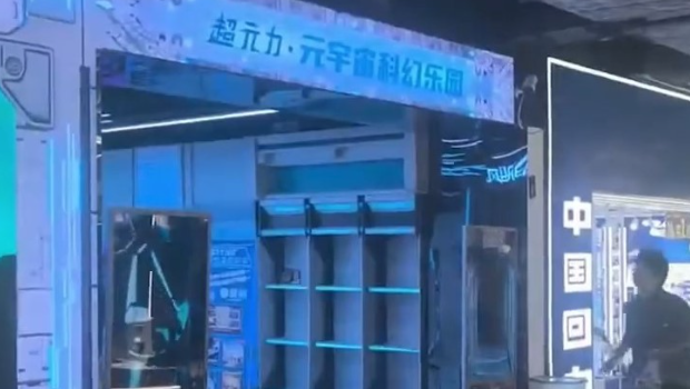 9岁儿广州商场玩VR撞断牙 9岁儿广州商场玩VR撞断牙