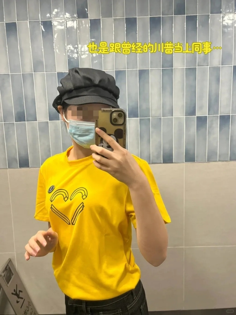 图片来源小红书@Yuki Liu。 图片来源小红书@Yuki Liu。