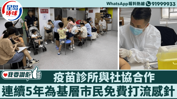 我要赞他 我要赞他