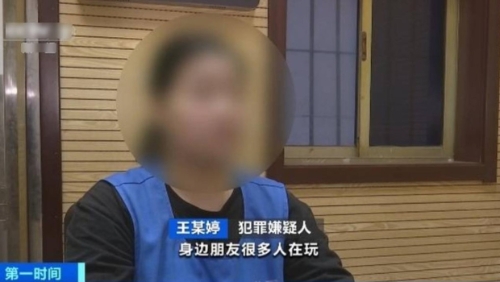 江苏警破“太空油”贩毒集团 江苏警破“太空油”贩毒集团