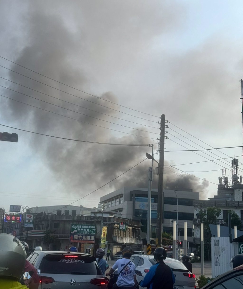 工厂大火 工厂大火