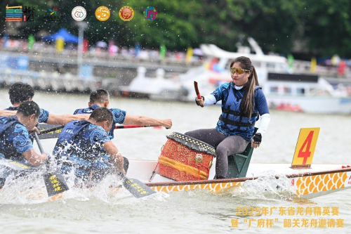 2025年广东省龙舟精英赛暨“广府杯”韶关龙舟邀请赛 2025年广东省龙舟精英赛暨“广府杯”韶关龙舟邀请赛
