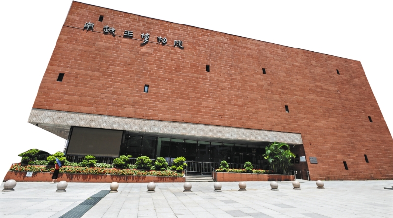 南越王博物院 南越王博物院