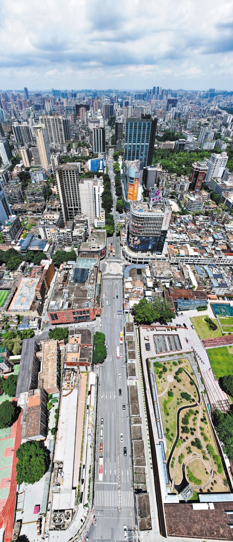 航拍中山路 航拍中山路