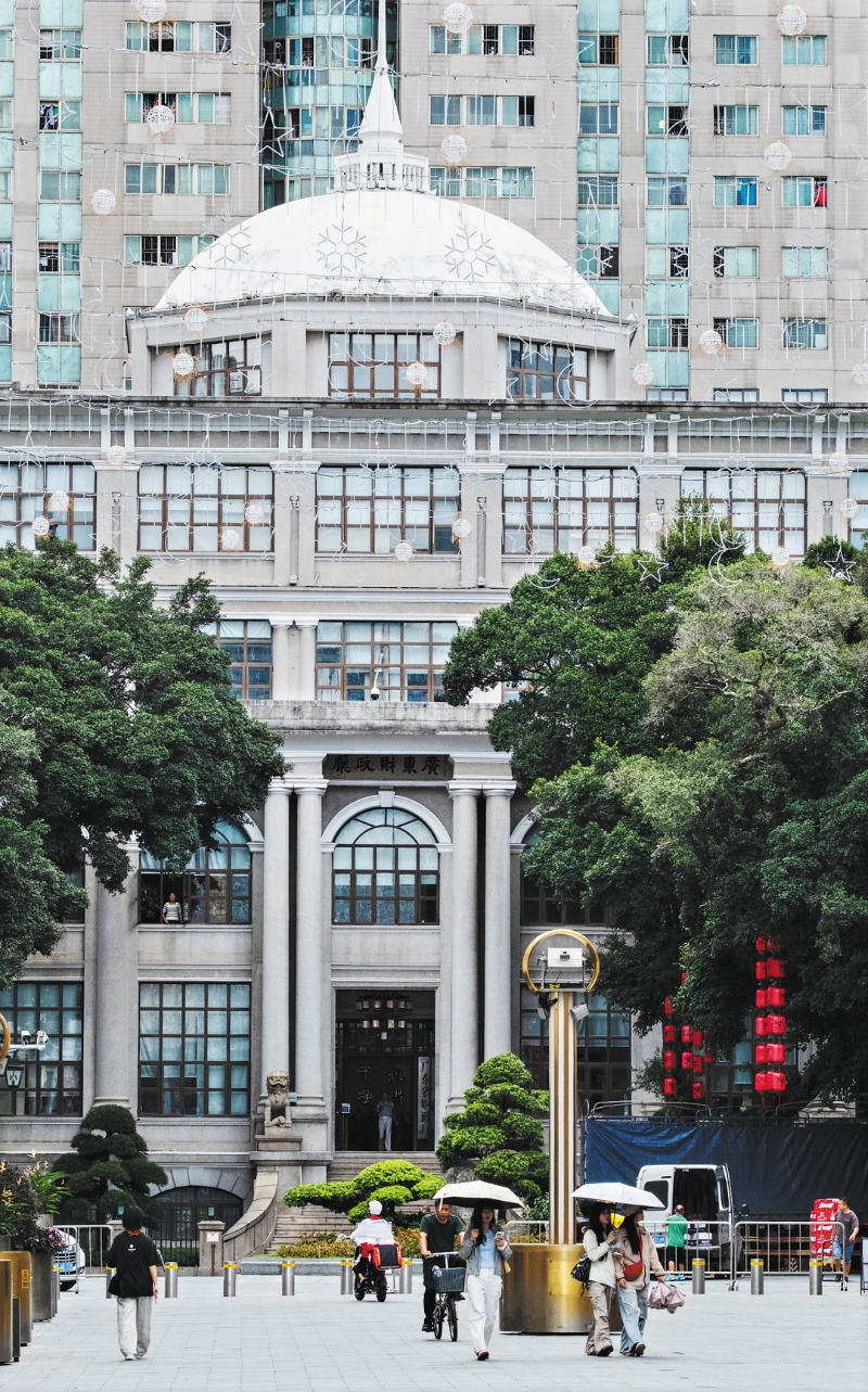 省财政厅 省财政厅