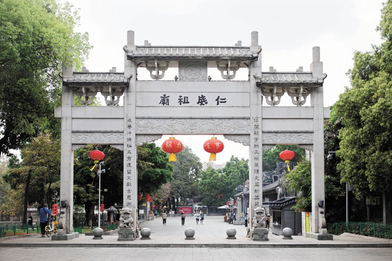 仁威祖庙 仁威祖庙