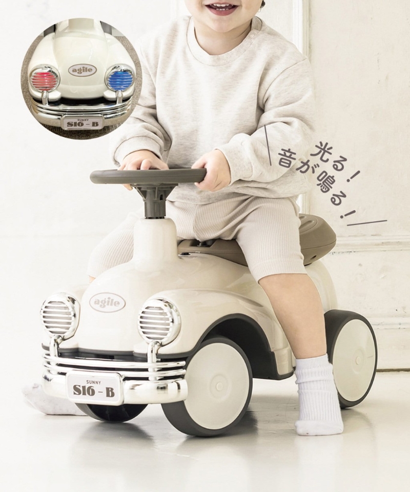 15. 声光滑步车 15. 声光滑步车