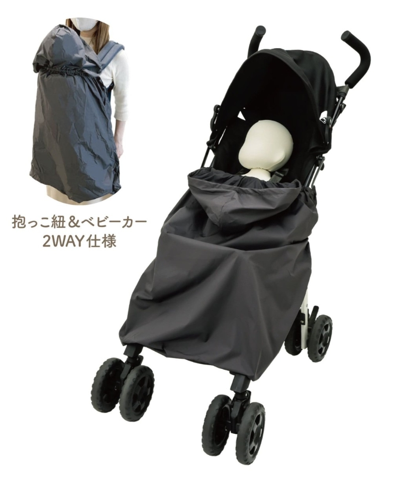11. 背带婴儿车两用雨罩 11. 背带婴儿车两用雨罩