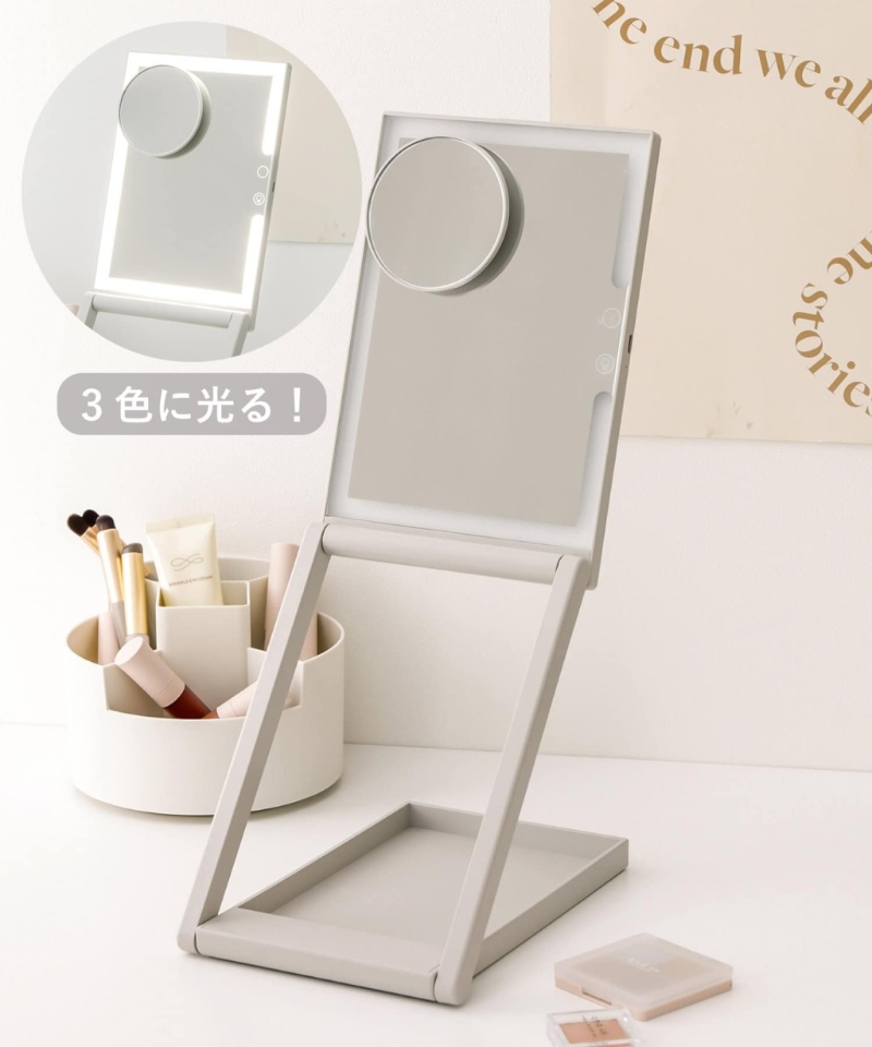 7. 直立式LED化妆镜 7. 直立式LED化妆镜
