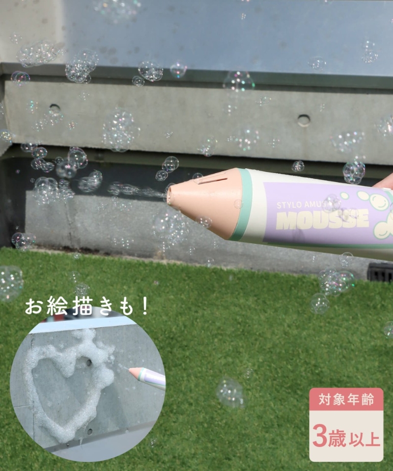 6. 泡泡画笔 6. 泡泡画笔