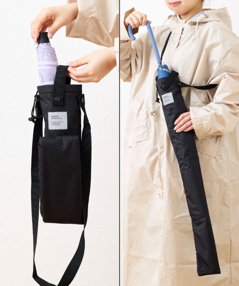 3. 免湿袋长短遮两用收纳袋 3. 免湿袋长短遮两用收纳袋