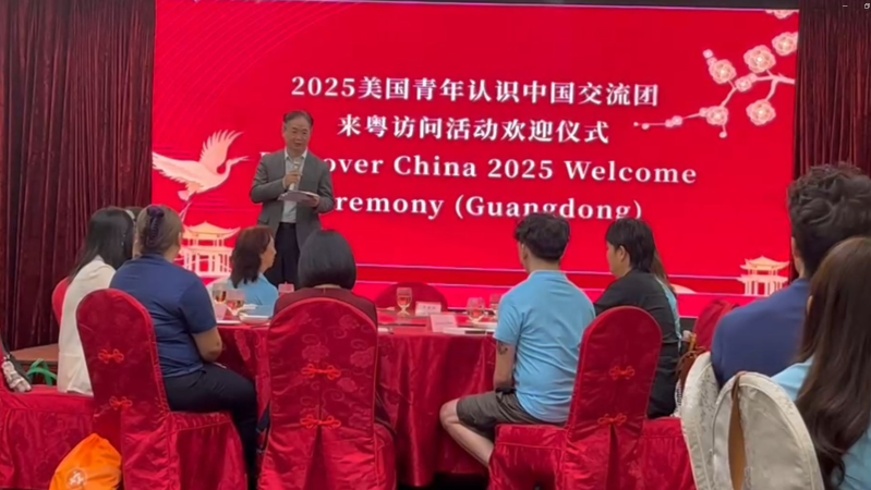 李金俊处长 李金俊处长