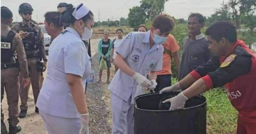 20250624005275 20250624005275