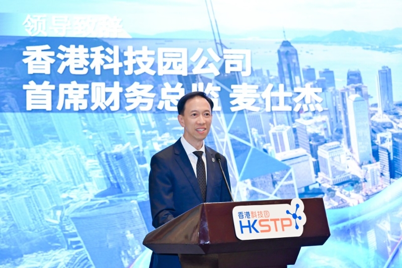 香港科技园公司首席财务总监麦仕杰 香港科技园公司首席财务总监麦仕杰