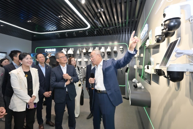 财政司司长 财政司司长