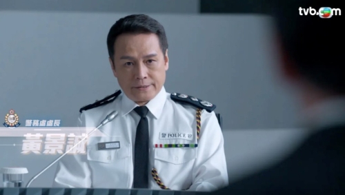 杨仲恩5年后再于TVB剧中现身,在《执法者们》中演警务署长。 杨仲恩5年后再于TVB剧中现身,在《执法者们》中演警务署长。