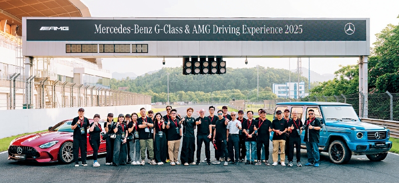 Mercedes-Benz Hong Kong邀请了本地10多位传媒代表,来到杭州绍兴浙江赛车场,全方位体验AMG及G-Class车型。 Mercedes-Benz Hong Kong邀请了本地10多位传媒代表,来到杭州绍兴浙江赛车场,全方位体验AMG及G-Class车型。