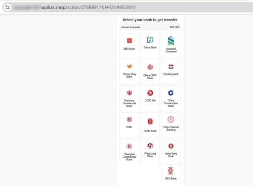 根据事主提供的钓鱼链接截图,网址字眼与二手买卖平台相若,银行标识亦原样抄袭出来。 根据事主提供的钓鱼链接截图,网址字眼与二手买卖平台相若,银行标识亦原样抄袭出来。