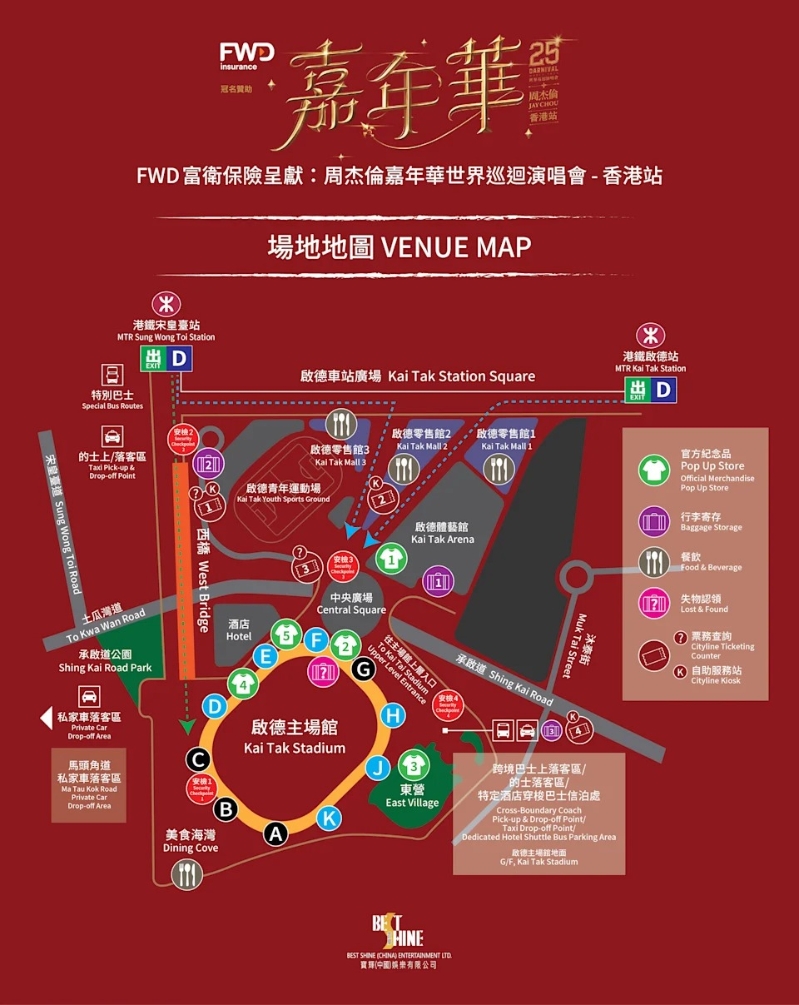 5fc056b0-518b-11f0-bfe7-5370a3ef_0 5fc056b0-518b-11f0-bfe7-5370a3ef_0