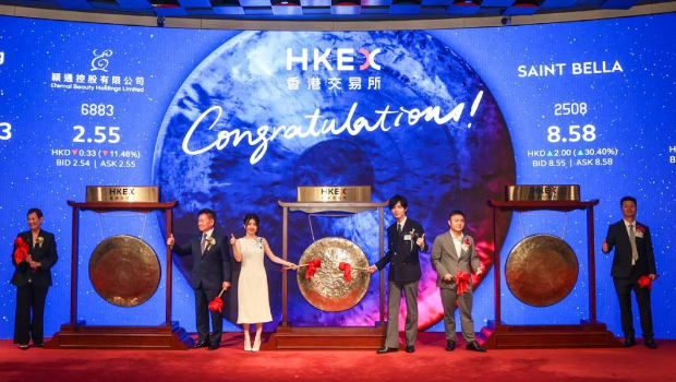 圣贝拉首挂造好 圣贝拉首挂造好