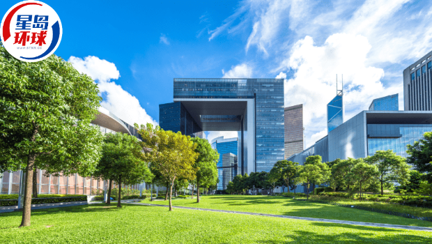 港府发表数字资产发展政策宣言2.0 港府发表数字资产发展政策宣言2.0