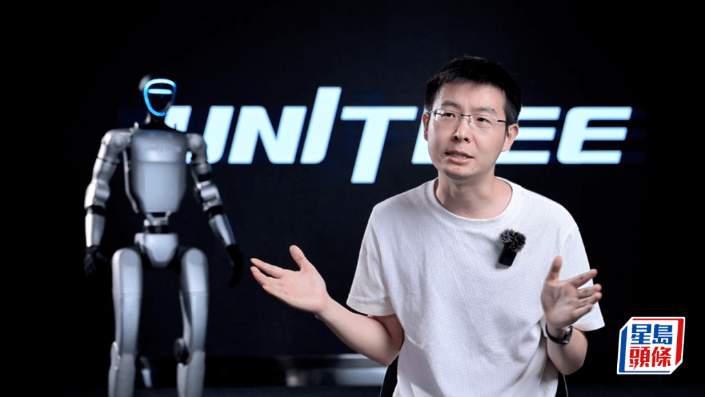 宇树科技 宇树科技