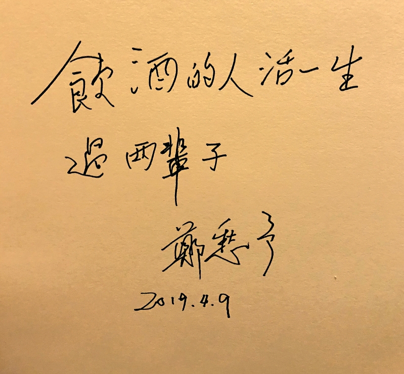 FEA20P02260625 copy FEA20P02260625 copy