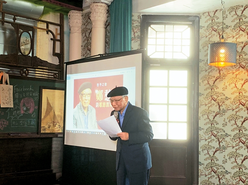 FEA20P03260625 copy FEA20P03260625 copy