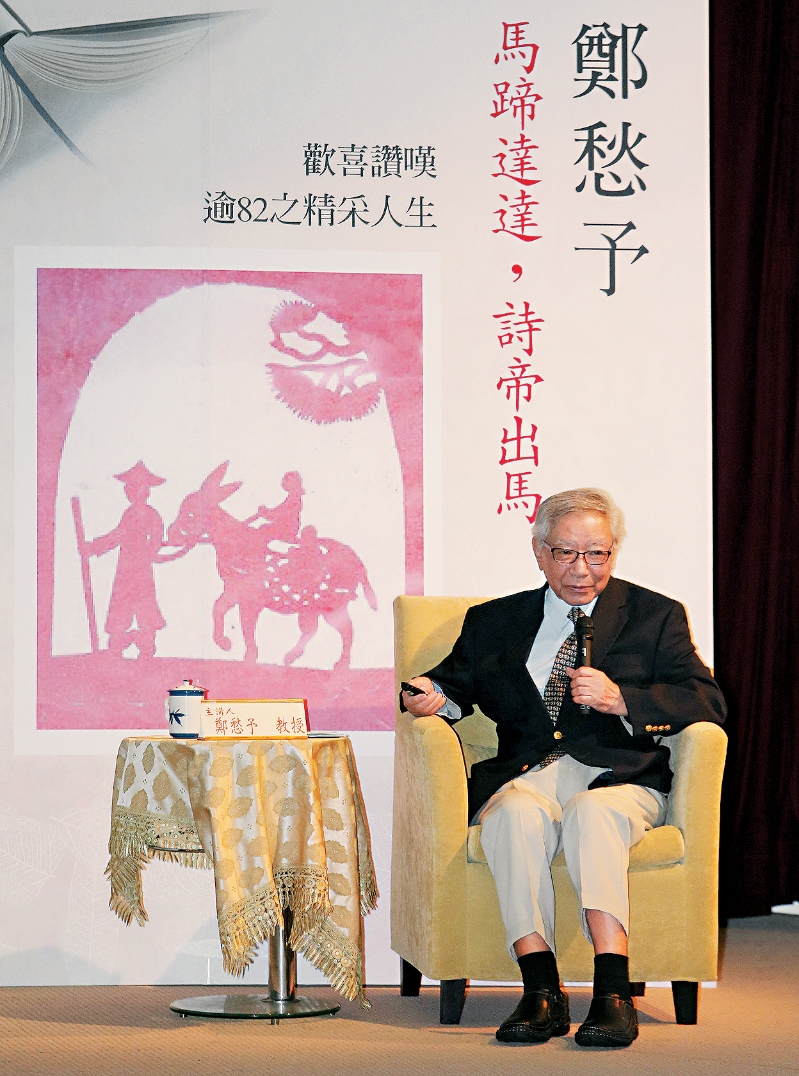 FEA20P07260625 copy FEA20P07260625 copy