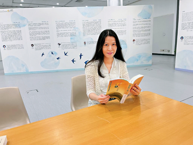 FEA20P09260625 copy FEA20P09260625 copy